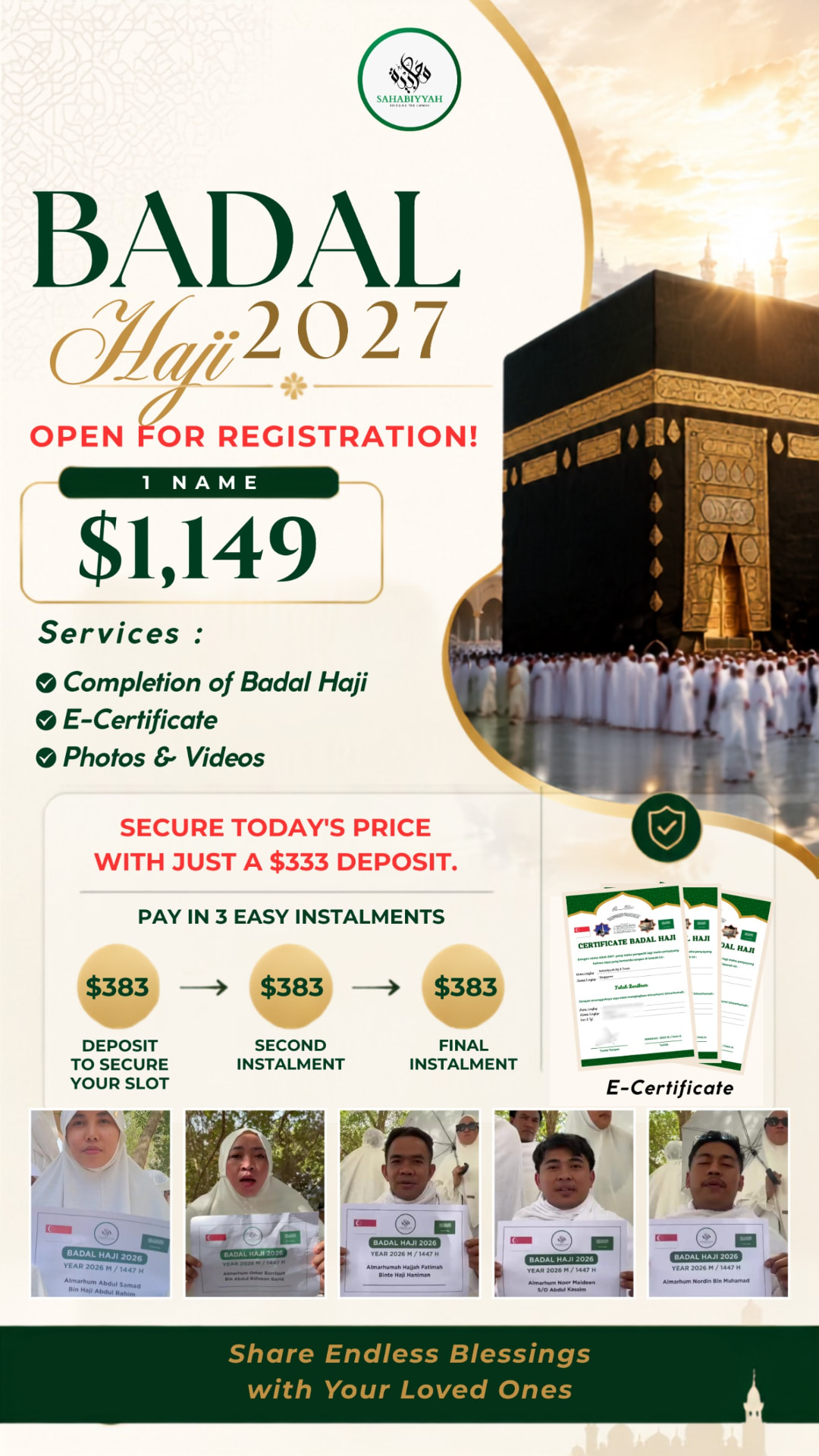 Badal Haji 2027 poster showing Makkah clock tower and the Kaabah