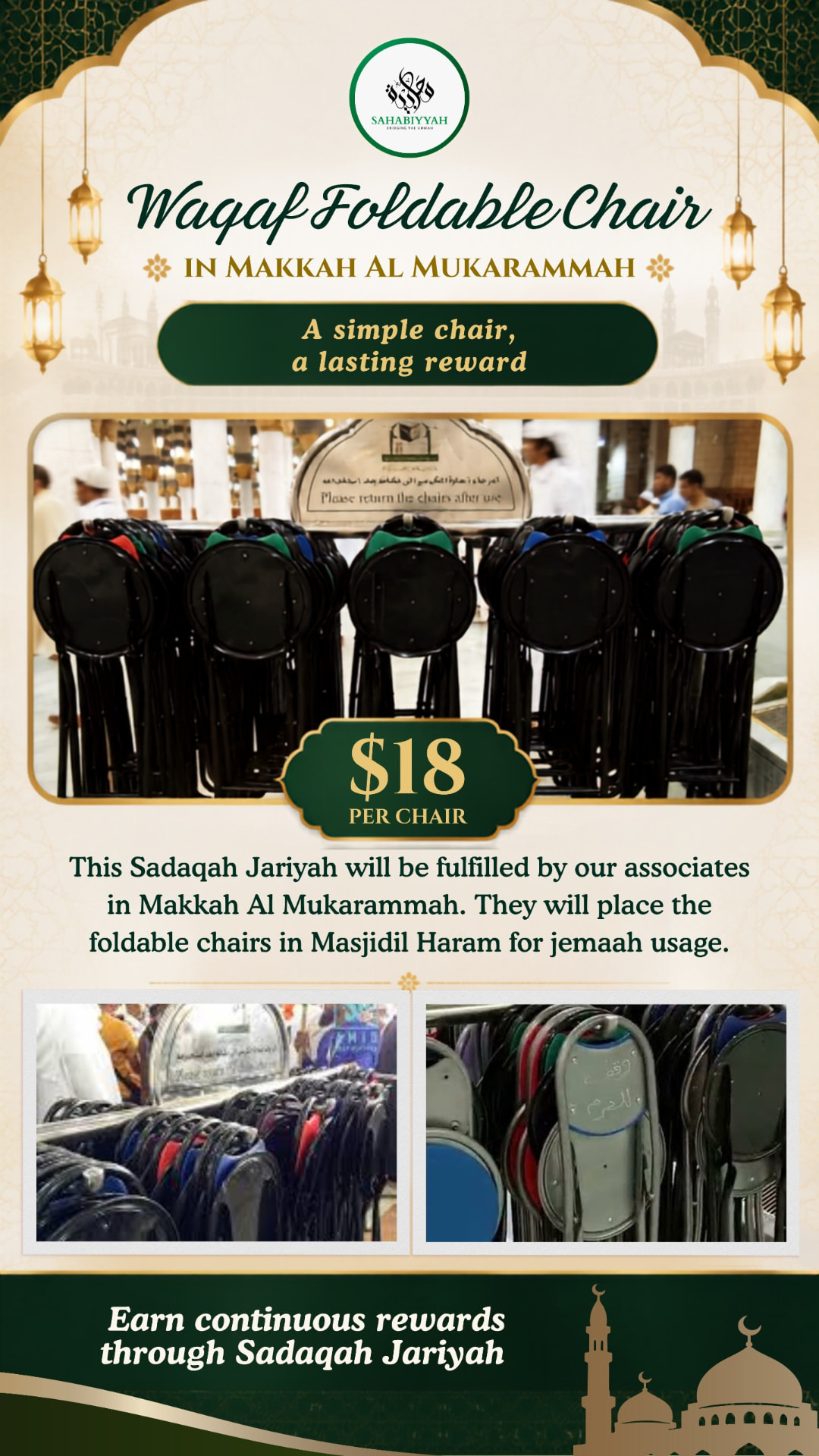 Waqaf Foldable Chair poster from Sahabiyyah SG