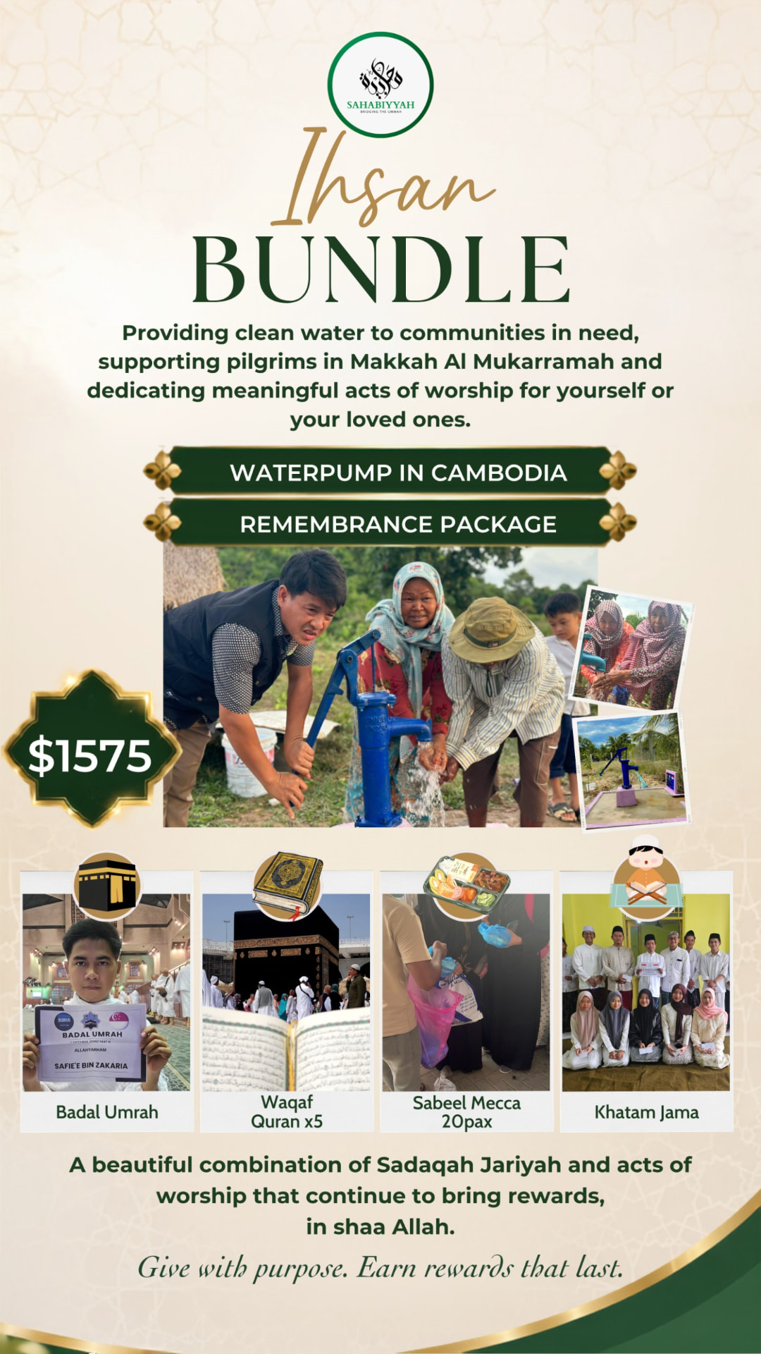 Ihsan Bundle poster: waterpump in Cambodia and remembrance package from Sahabiyyah SG
